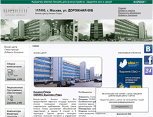 Tablet Screenshot of dorozhnaja60b.ru